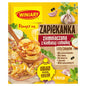 Winiary Pomysł na... Sycąca zapiekanka ziemniaczana z kiełbasą 41 g