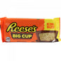 Babeczki Reese's z masłem orzechowym